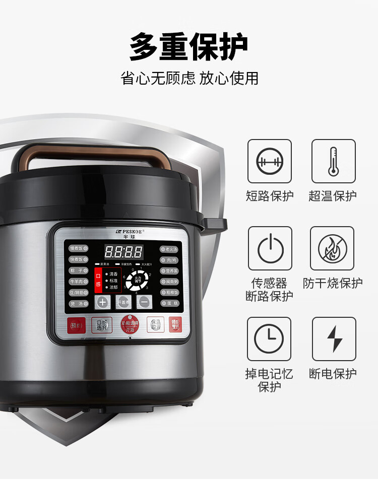 詳情圖片_13.jpg