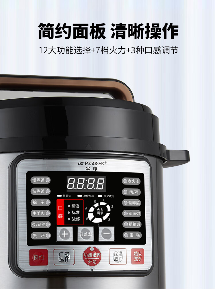 詳情圖片_12.jpg