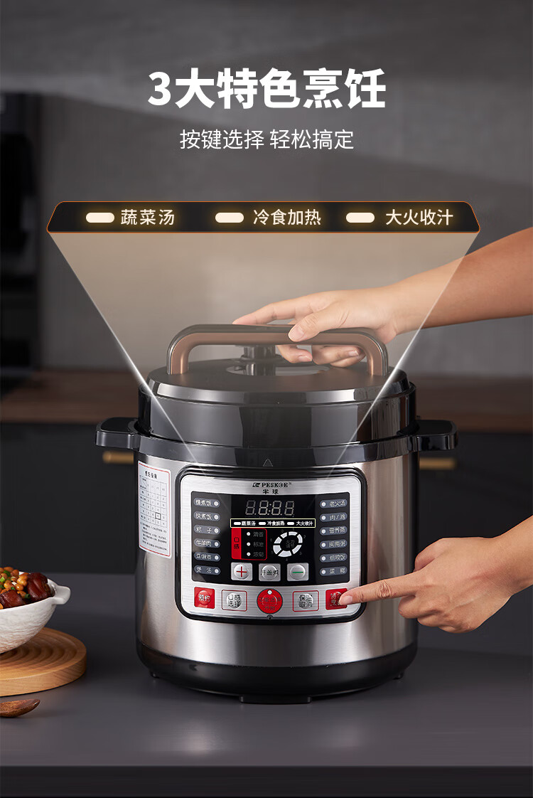 詳情圖片_08.jpg