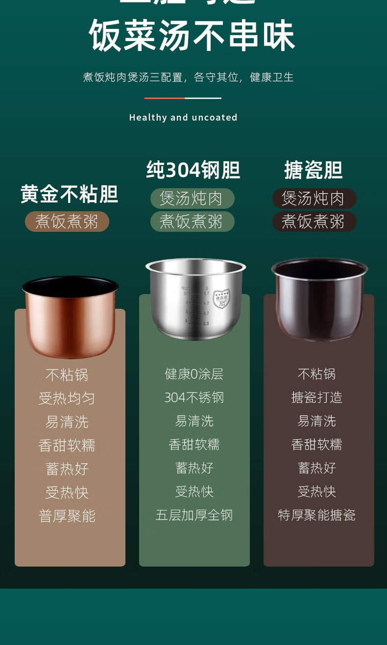 詳情圖片_05.jpg