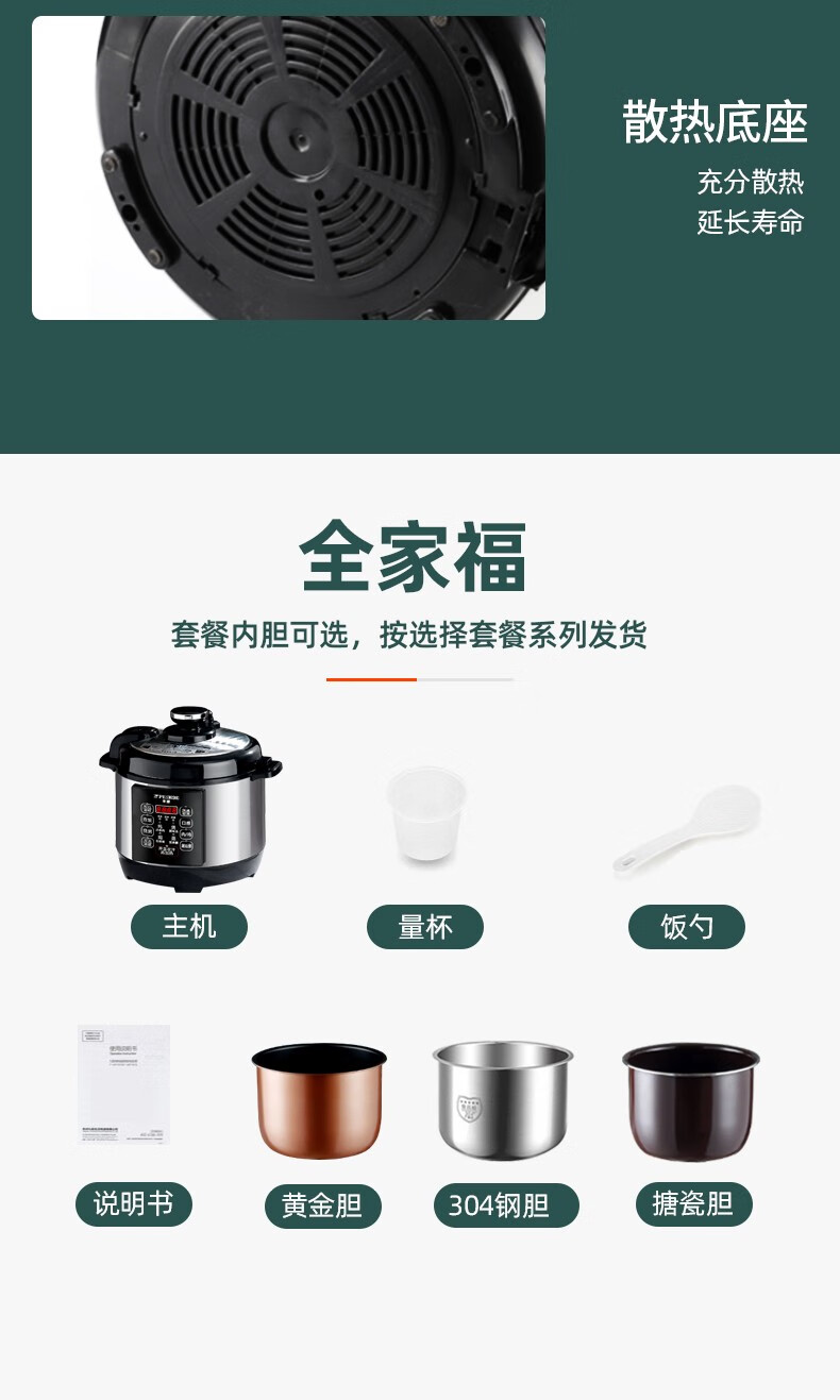 詳情圖片_16.jpg