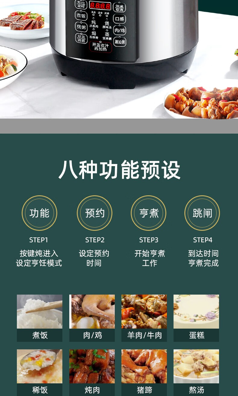 詳情圖片_10.jpg