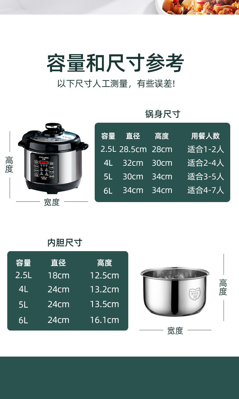 詳情圖片_14.jpg