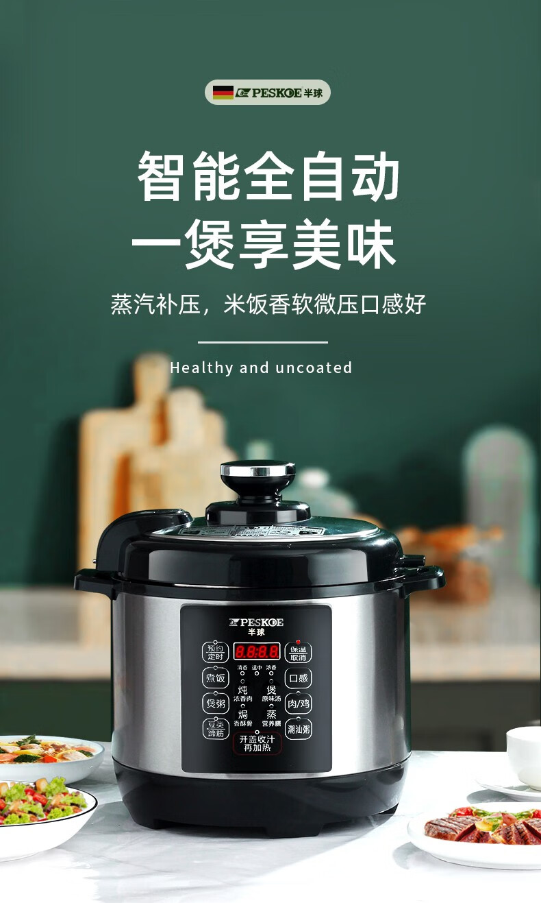 詳情圖片_01.jpg