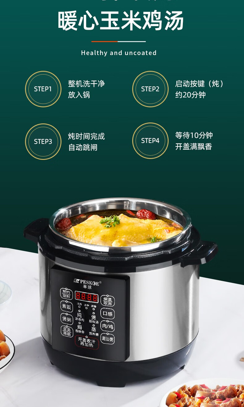 詳情圖片_13.jpg