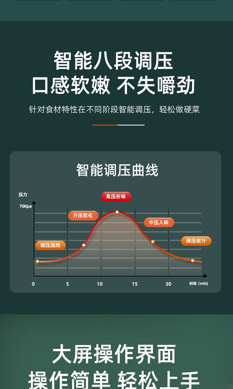 詳情圖片_11.jpg