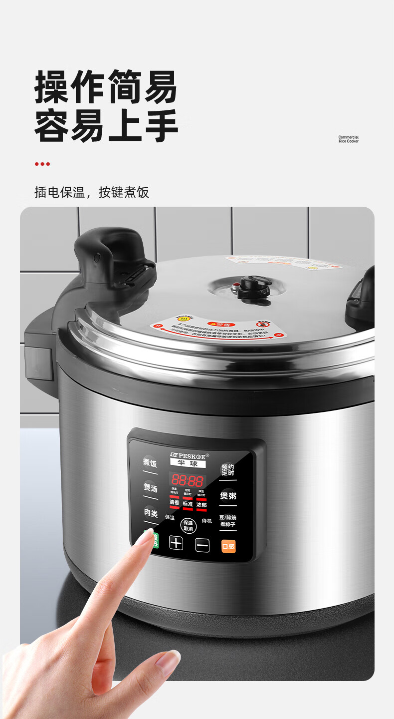 詳情圖片_13.jpg