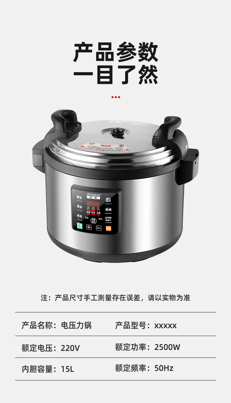 詳情圖片_19.jpg