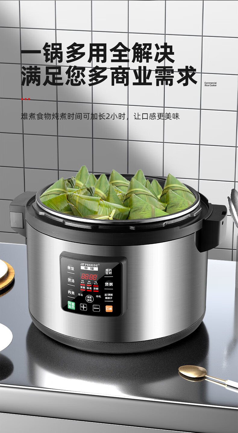 詳情圖片_08.jpg