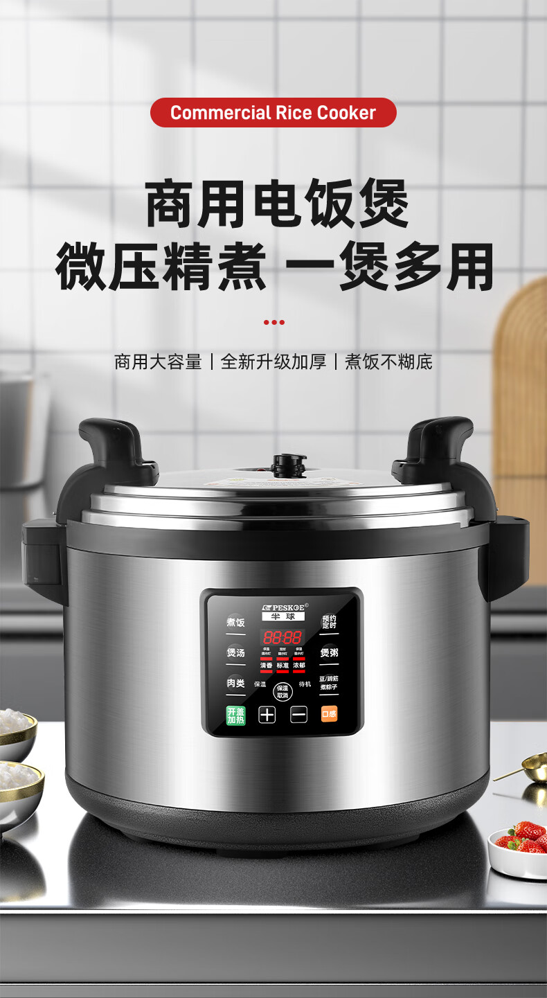 詳情圖片_01.jpg