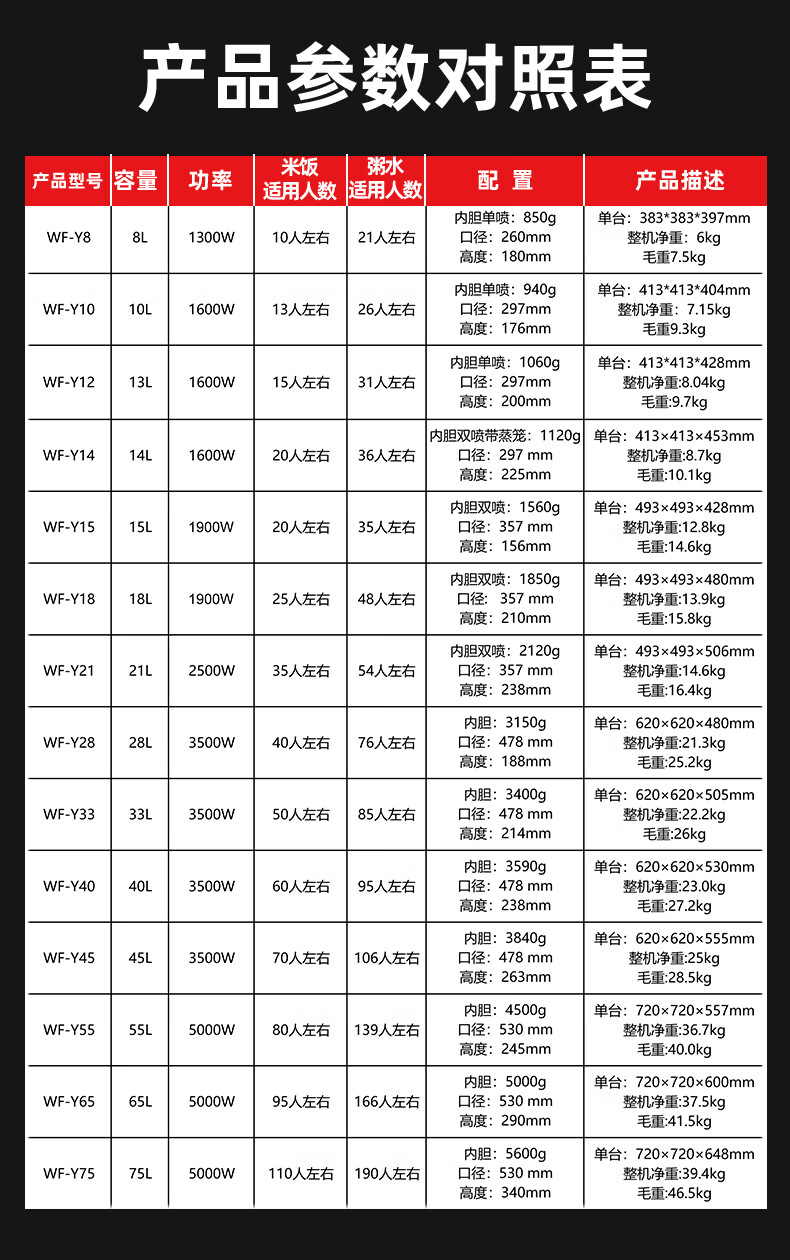 詳情圖片_16.jpg