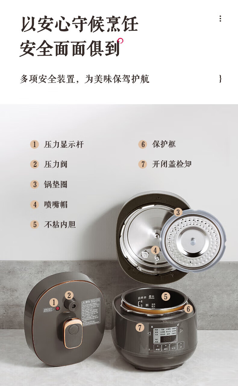 詳情圖片_19.jpg
