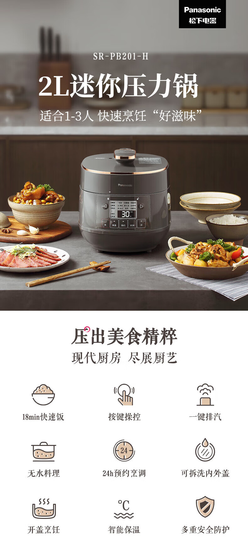 詳情圖片_07.jpg