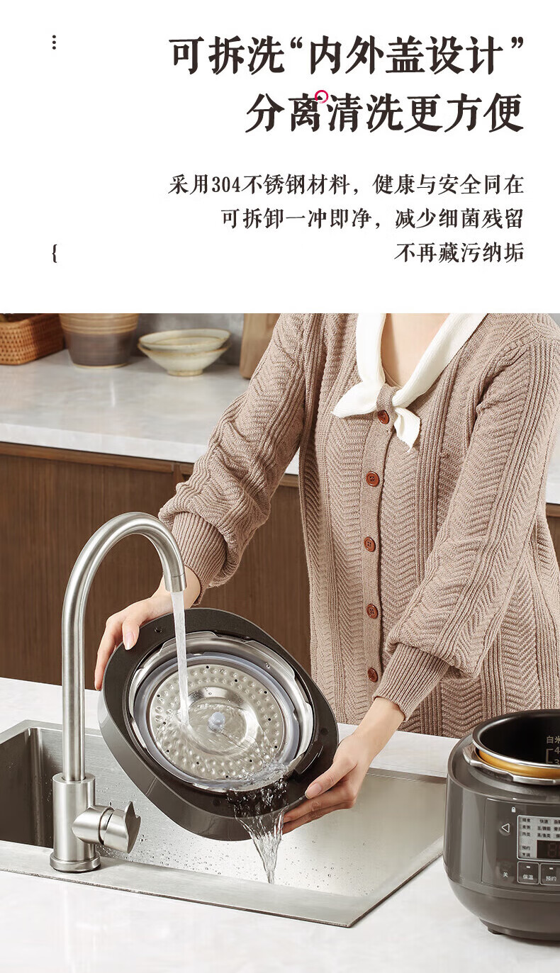 詳情圖片_18.jpg