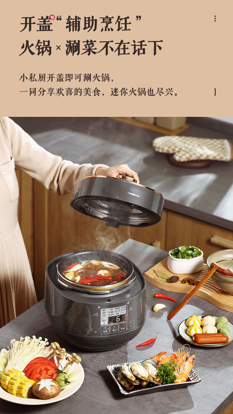 詳情圖片_12.jpg