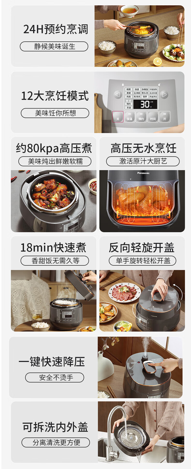 詳情圖片_05.jpg