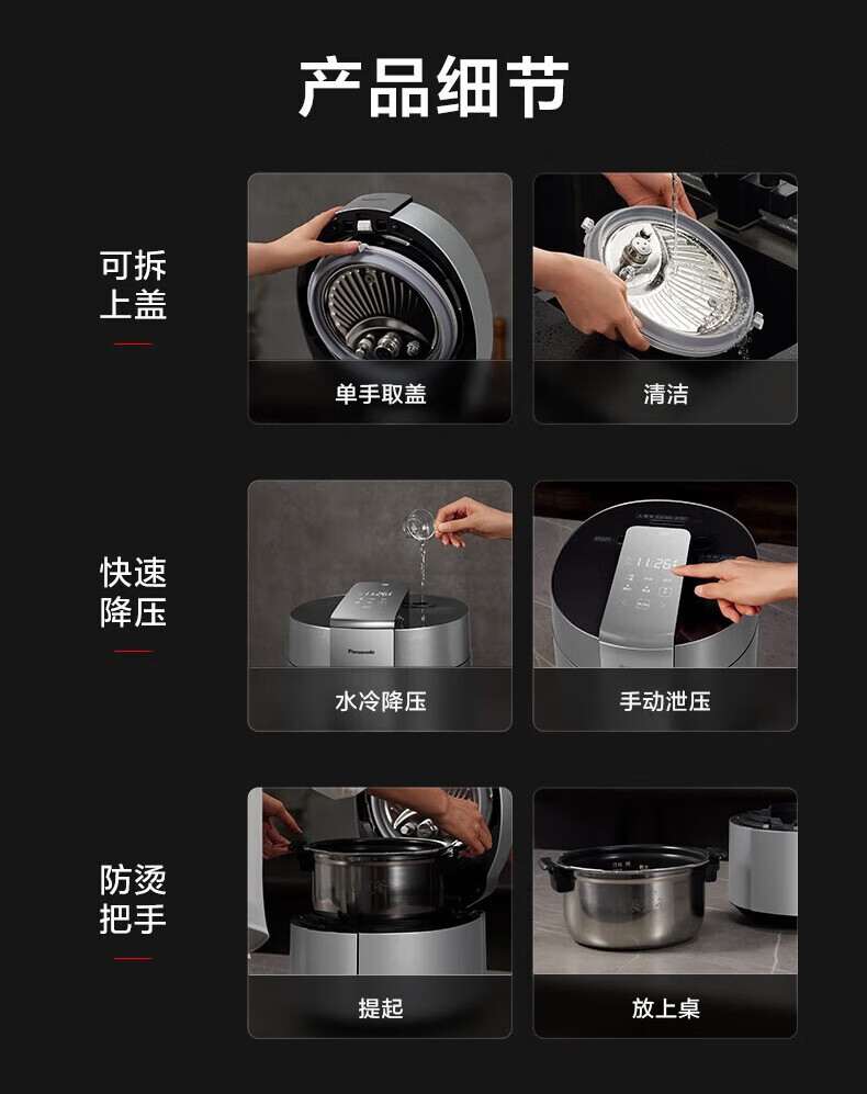 詳情圖片_17.jpg