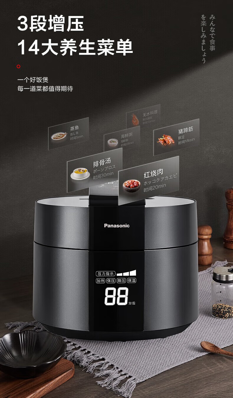 詳情圖片_06.jpg