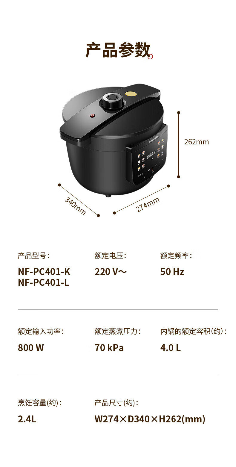 詳情圖片_20.jpg