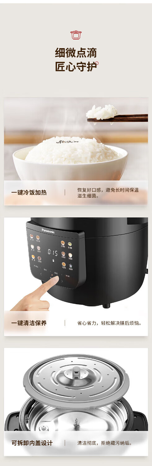 詳情圖片_19.jpg