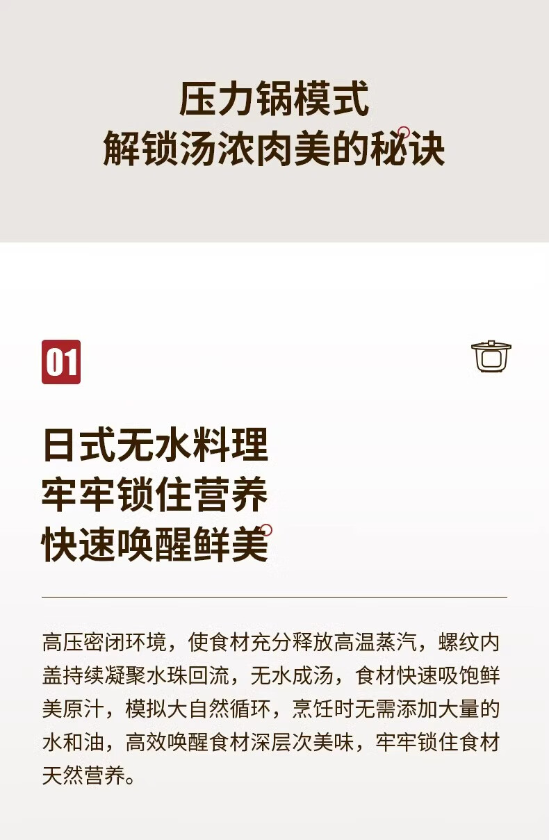 詳情圖片_07.jpg