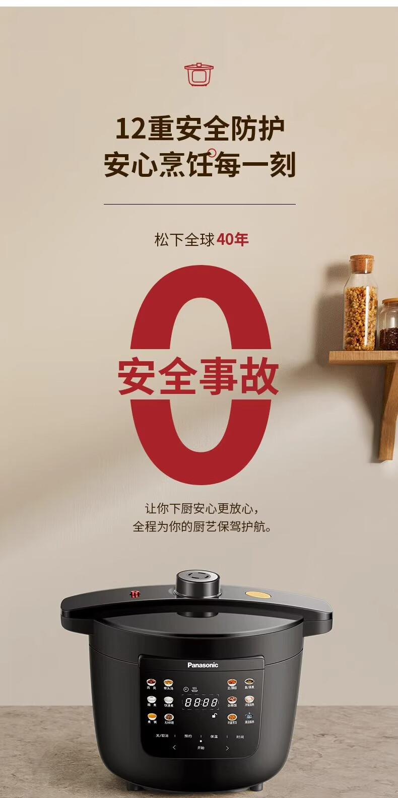 詳情圖片_17.jpg