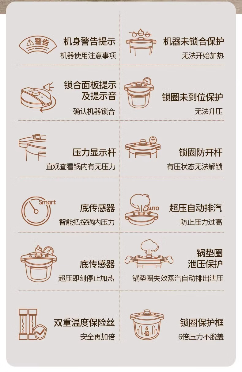 詳情圖片_18.jpg