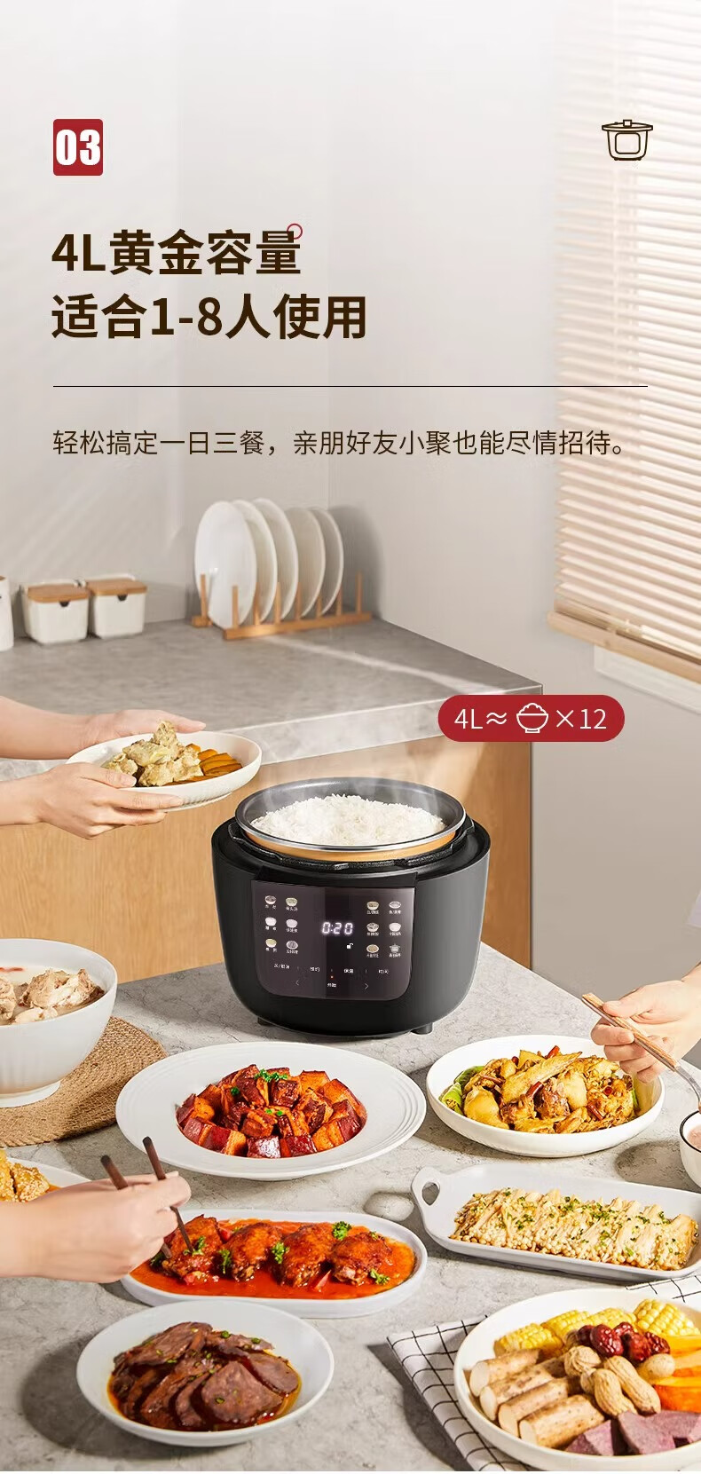 詳情圖片_14.jpg