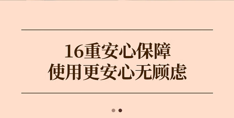 詳情圖片_29.jpg