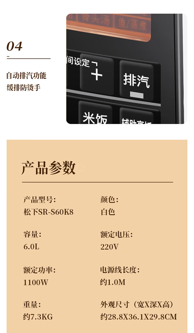 詳情圖片_34.jpg