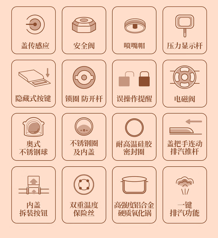 詳情圖片_31.jpg