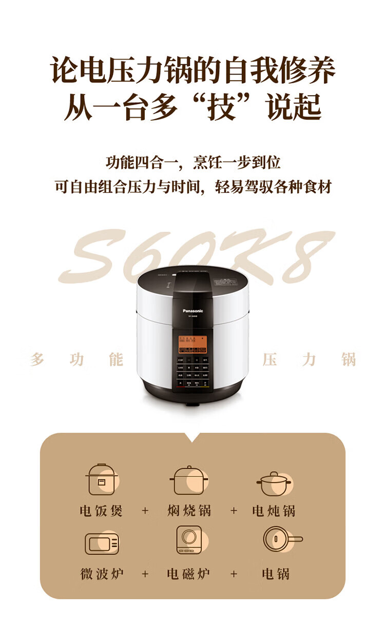 詳情圖片_09.jpg
