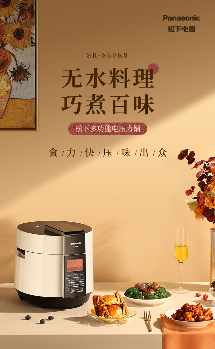 詳情圖片_04.jpg