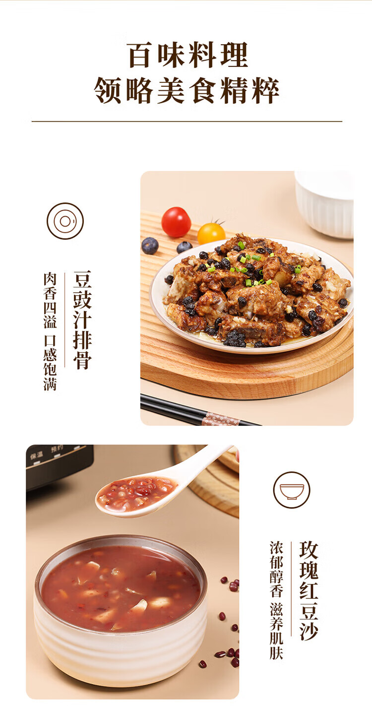 詳情圖片_23.jpg