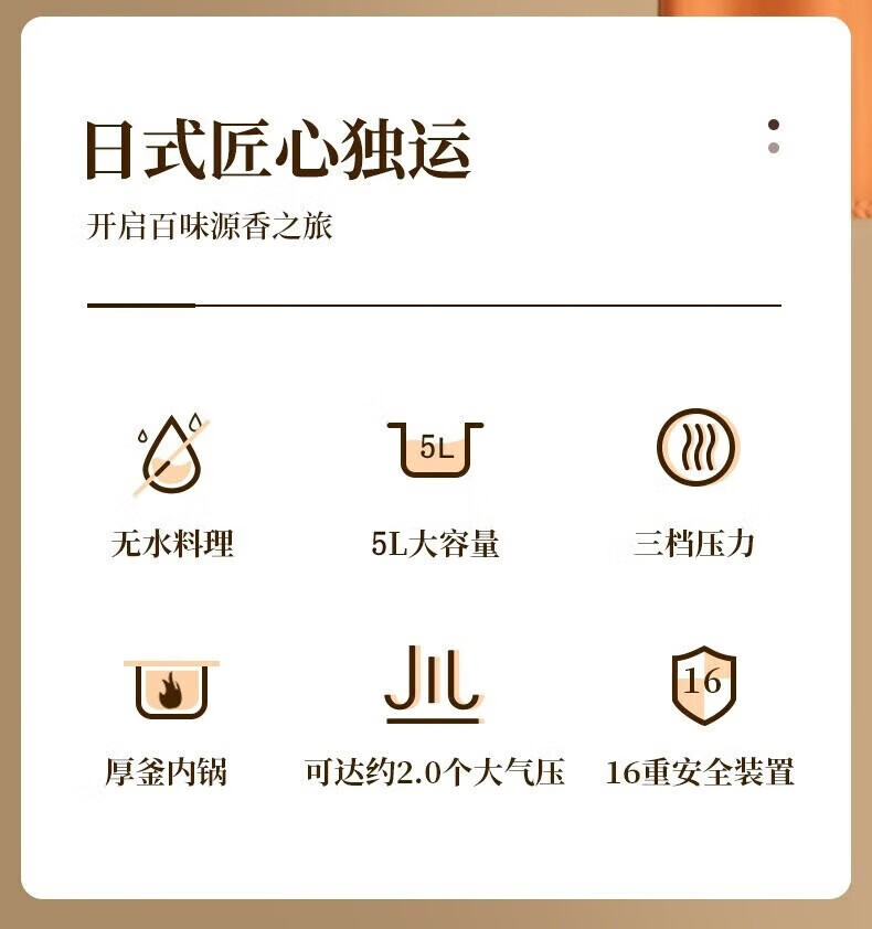 詳情圖片_02.jpg
