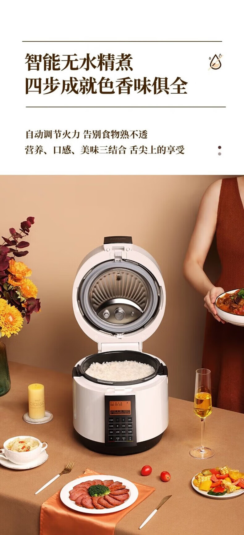 詳情圖片_08.jpg