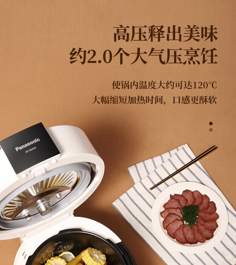 詳情圖片_10.jpg