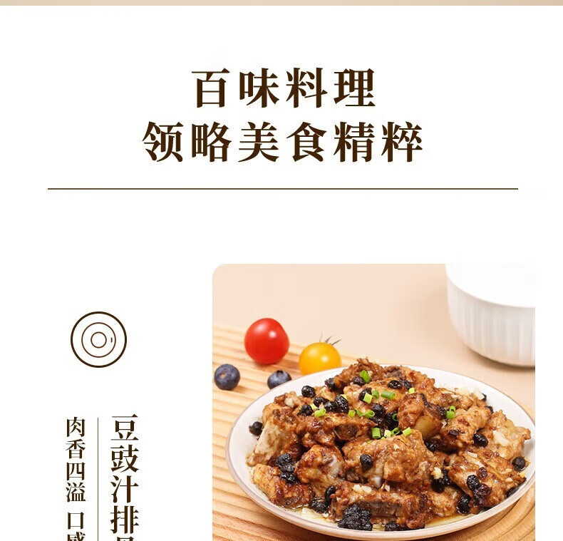 詳情圖片_21.jpg