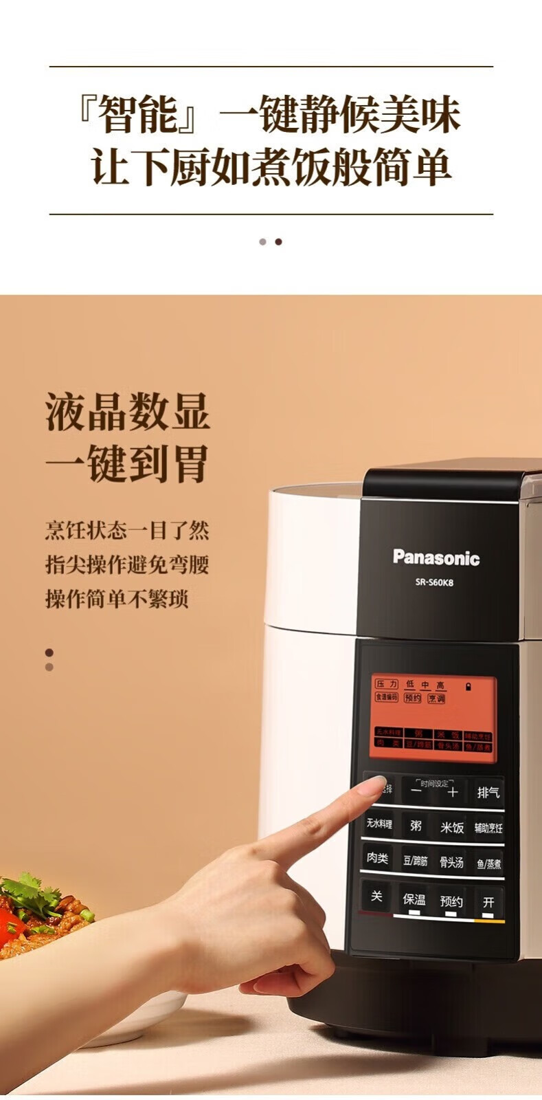 詳情圖片_17.jpg
