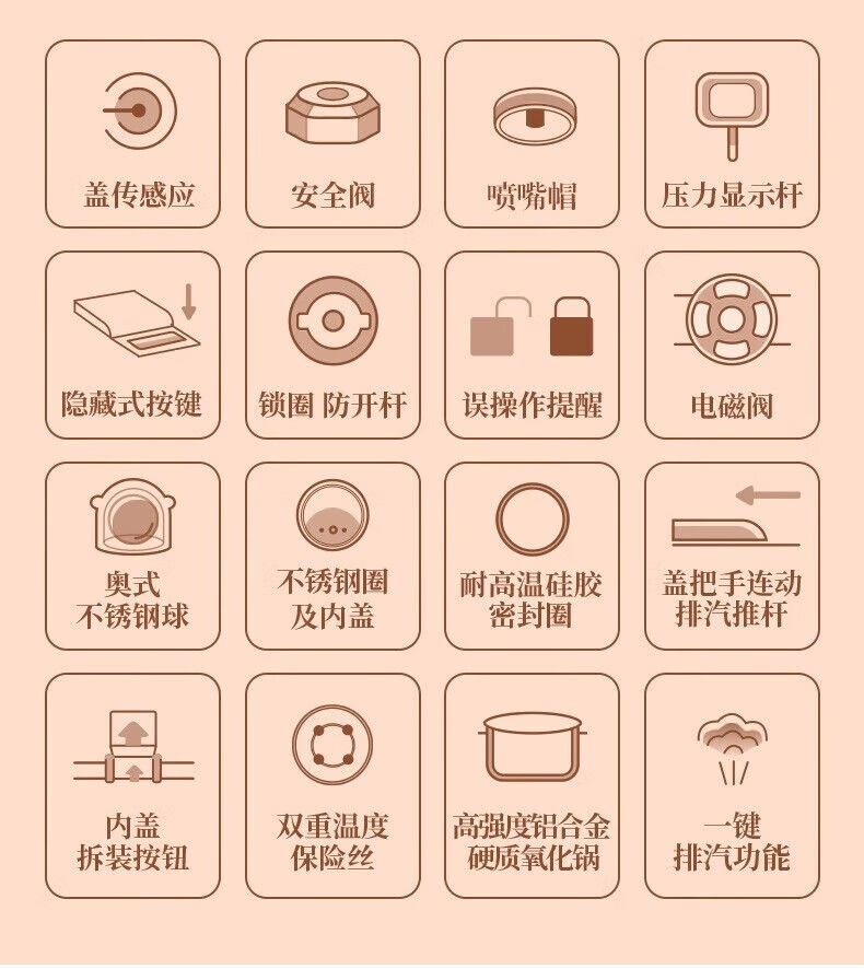 詳情圖片_28.jpg