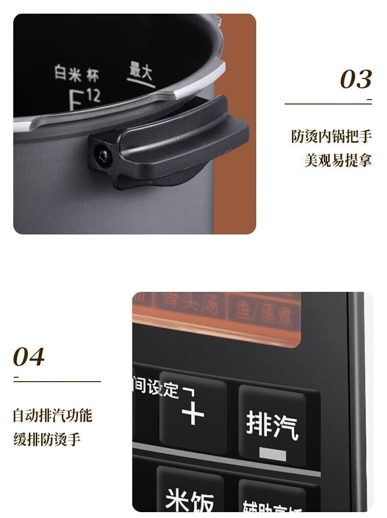 詳情圖片_30.jpg