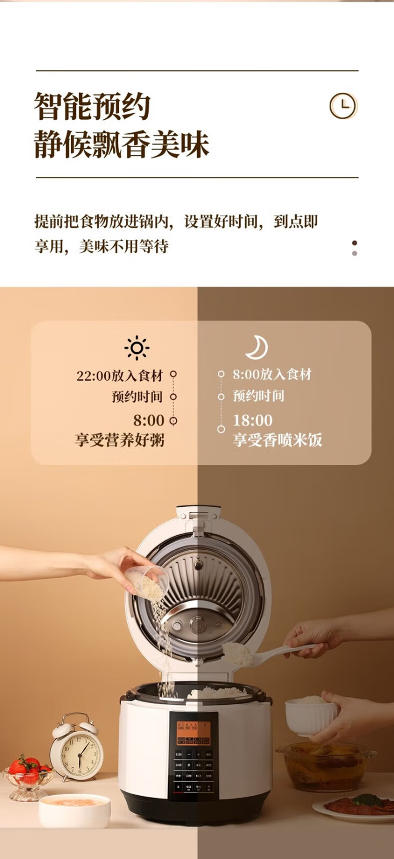 詳情圖片_25.png