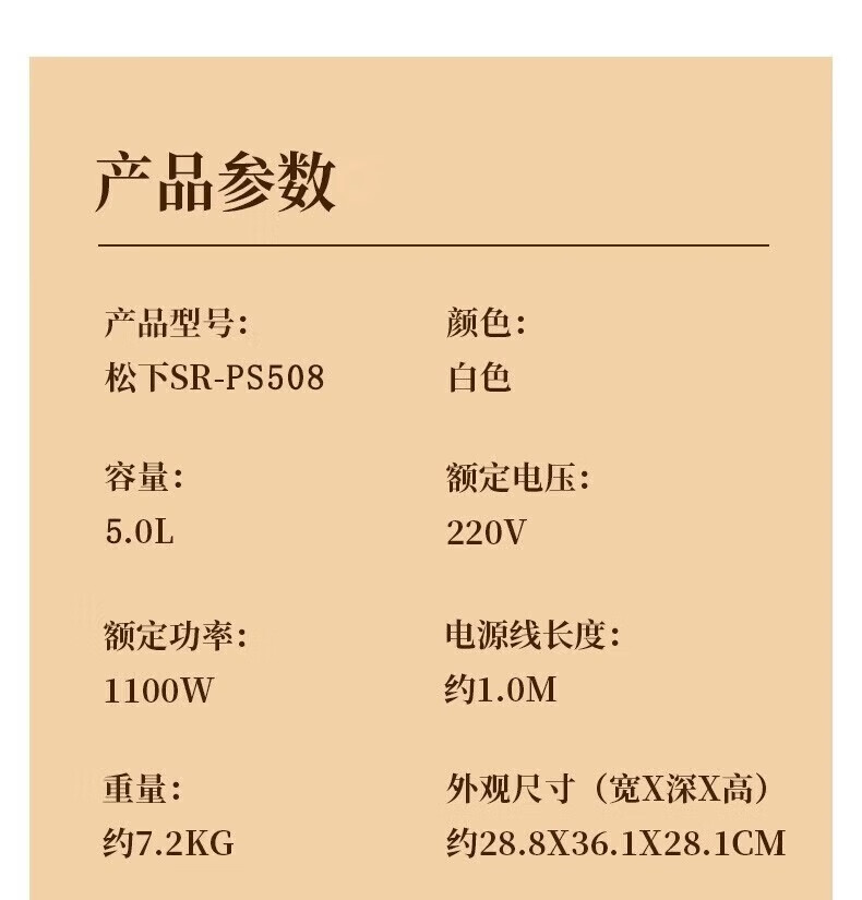詳情圖片_31.jpg