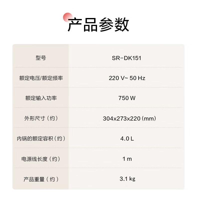 詳情圖片_15.jpg