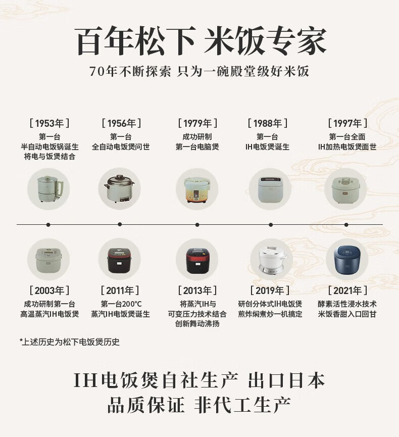 詳情圖片_06.jpg