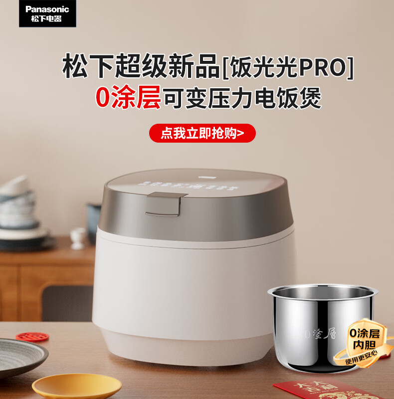 詳情圖片_01.jpg