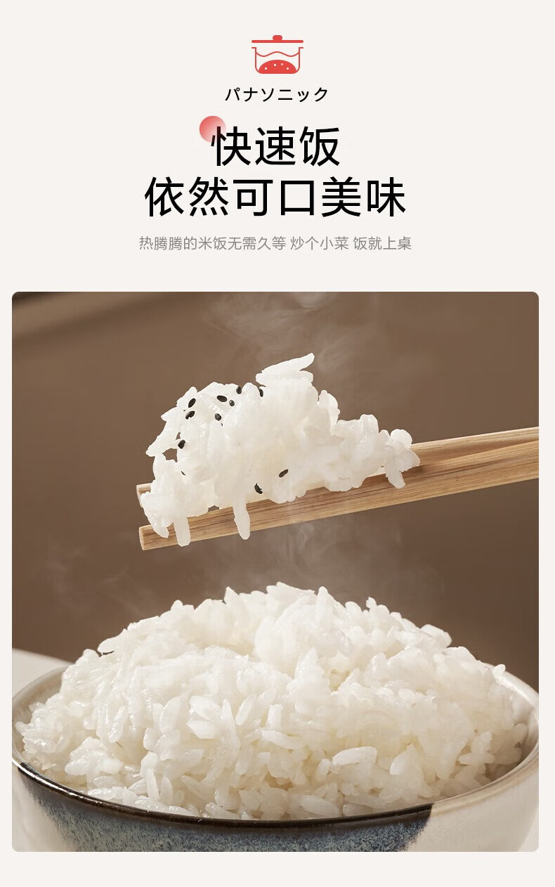 詳情圖片_09.jpg
