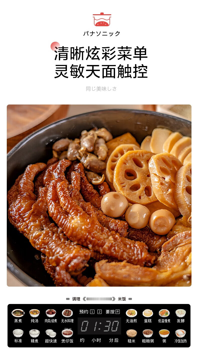 詳情圖片_11.jpg