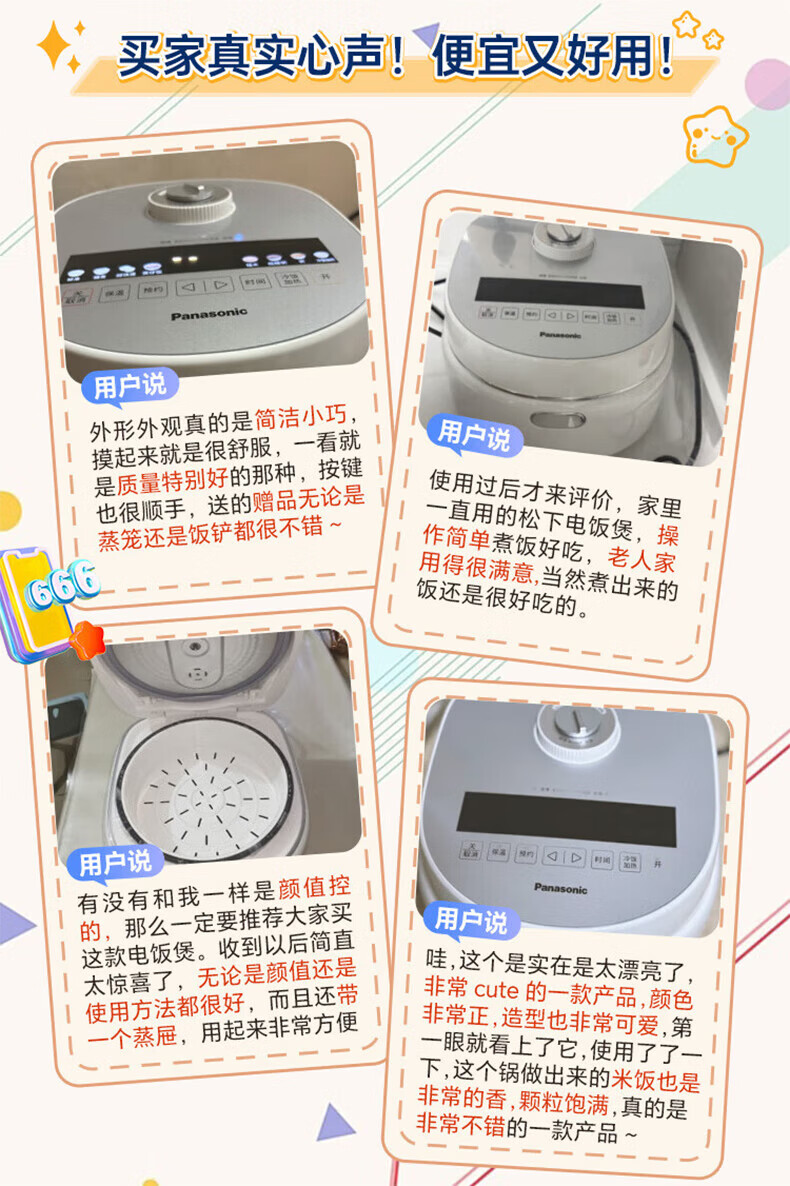 詳情圖片_04.jpg