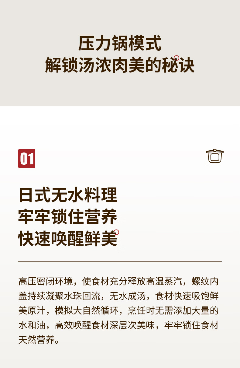 詳情圖片_10.jpg